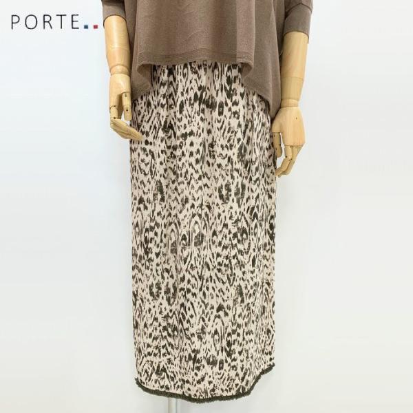 レオパードタイトスカート フリンジ付き 500-78550 porte 洗える ロング セットアップ...