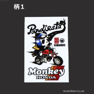 ダイカットビニール ステッカー 二輪Ver ウ...の詳細画像1