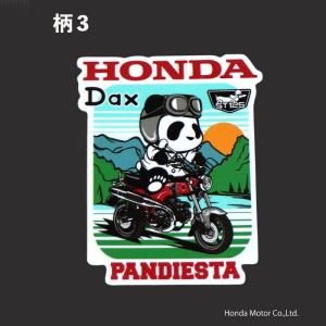 ダイカットビニール ステッカー 二輪Ver ウ...の詳細画像3