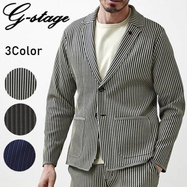 G-ZERO ストライプ サマーニット ジャケット ストレッチ 軽量 ドライ ウォッシャブル 洗える...