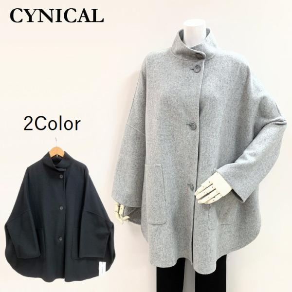 ジロンファーストラムウールポンチョコート 552-94013 cynical　シニカル スタンドカラ...