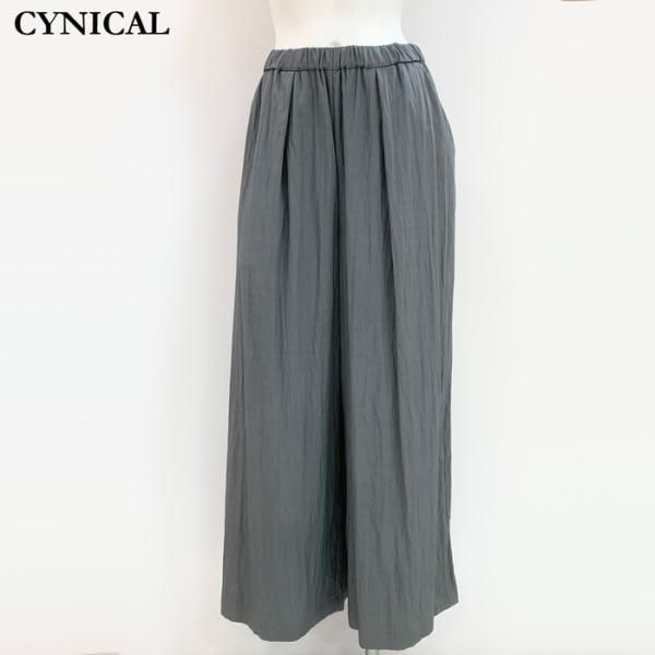 ワッシャーナイロンタックワイドパンツ 552-96003 cynicalシニカル セットアップ対応 ...