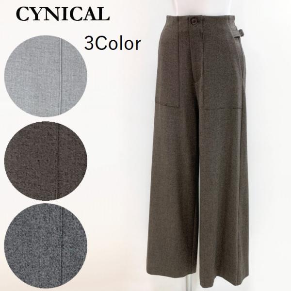 ベイカーパンツ ツイード ワイド 552-96024 cynicalシニカル ソフトフランネル セッ...