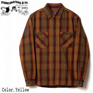 STUDIO D'ARTISAN（ステュディオ・ダ・ルチザン） ヘヴィーウェイト