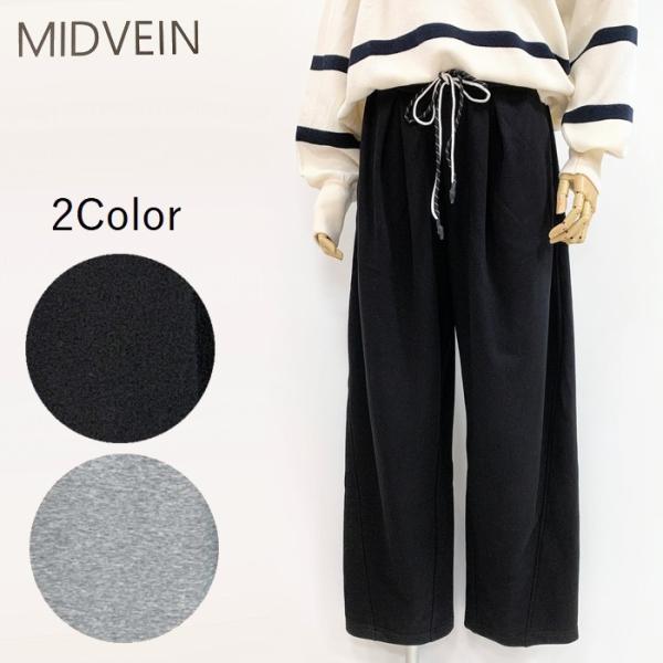 スウェットカーブパンツ 572-96404 midvein ラクチン ゆったり 今どき 裏毛 ウエス...