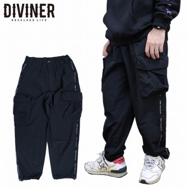 ナイロン シャカパンツ シャカシャカ素材のカーゴパンツ 65438 DIVINER ディバイナー K...