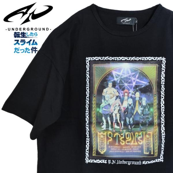 半袖Tシャツ オクタグラム 八星魔王 ダメージ ワイドシルェット 716608 UNDERGROUN...