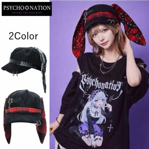 うさ耳キャスケット スタッズ ハトメテープ クロスのチャーム 安全ピン 726902 PSYCHO ...