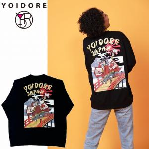 猛闘犬丸 ドライZIPパーカー【渾身の一撃シリーズ】 : DEEP BLUE OCEAN