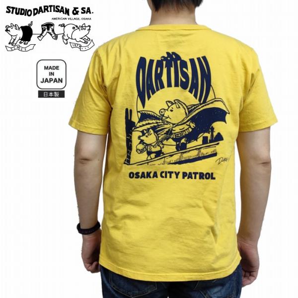 カタログ未掲載 半袖Tシャツ ハリウッドムービー オマージュ Tシャツ 8180b  STUDIO ...