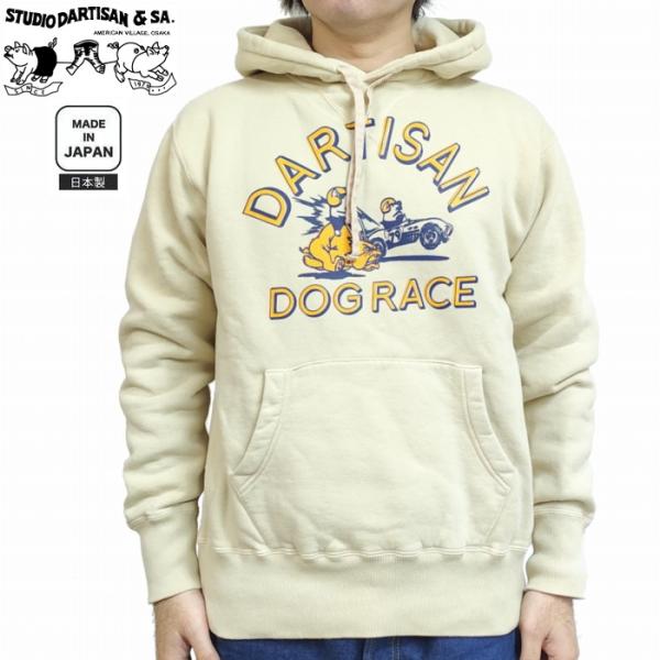 パーカー 両Vガゼット付き プルパーカー 裏起毛 暖かい DOG RACE 8194b STUDIO...