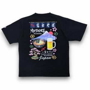 名代富士そば コラボ 半袖Tシャツ かけそば ...の詳細画像2