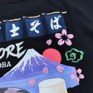 名代富士そば コラボ 半袖Tシャツ かけそば ...の詳細画像5