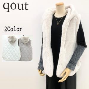 トラディショナルウェザーウェア Traditional Weatherwear IENA