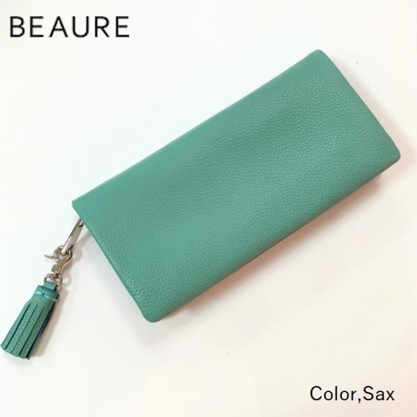 牛革長財布 b-0003-sax BEAURE 本革 レザー サイフ ウォレット 大容量 収納力 使...