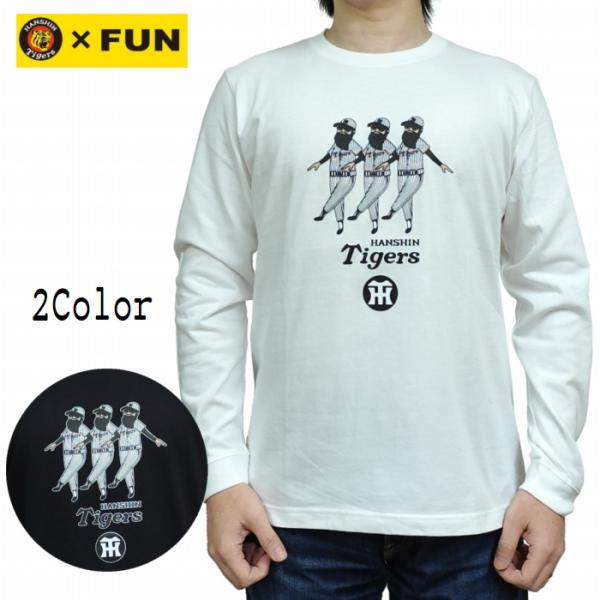長袖Tシャツ 阪神タイガース コラボ 3人おじさん ユニフォーム バックは無地 f-24110512...