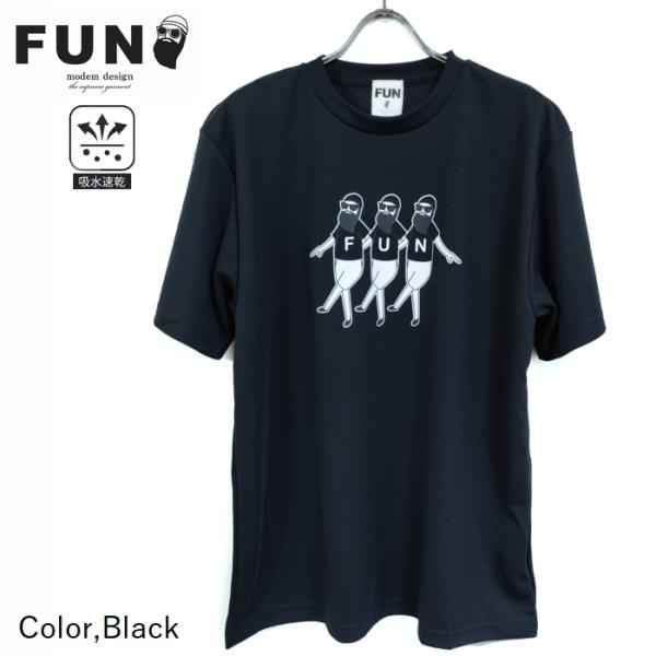 半袖Tシャツ ドライコットン ひげオジサン 3人おじ 吸汗速乾 f-25071551 modemde...