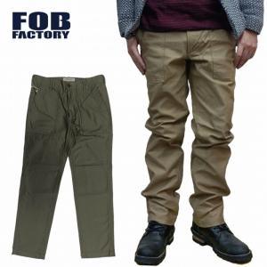 FOB FACTORY（エフオービーファクトリー） ヘンプ100％ カバーオール
