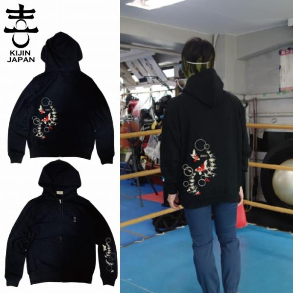 パーカー 裏毛 金魚 ジップパーカー kj-42307 トレーナー シンプルな和風柄 インバウンドO...