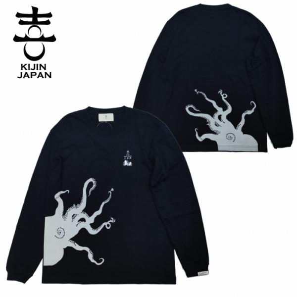 長袖Tシャツ 大多幸柄 タコ エビ タコさんウィンナー  kj-52111 喜人 KIJIN JAP...