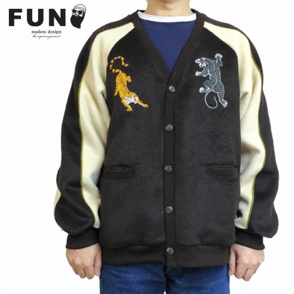 カーディガン アメカジのスーベニアジャケットのデザインを取り込んだ変ったデザイン m-2507251...