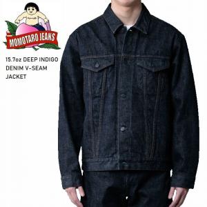 ジャケット インディゴ 3RD サードタイプ デニムジャケット V-SEAM JACKET mxgj1000  MOMOTARO JEANS 桃太郎ジーンズ 岡山 児島 日本製｜plustokageya