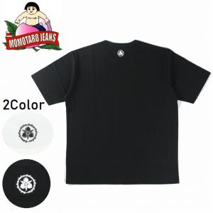 半袖Tシャツ ワンポイント バックプリント ジンバブエコットン Tシャツ mxts1014 MOMOTARO JEANS 桃太郎ジーンズ 岡山 児島 日本製 ブラック ホワイト｜plustokageya