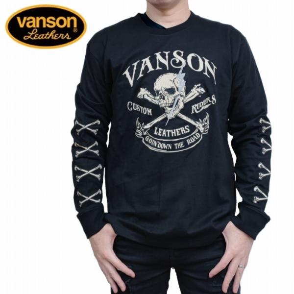 長袖Tシャツ クロスボーン スカル 稲妻 カミナリ リフレクター サンクチュアリ-聖域- nvlt-...