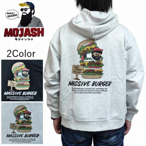 OZZY柄 裏毛 レザープリント ジップパーカー オジーバーガー q26-001 MOJASH モジ...