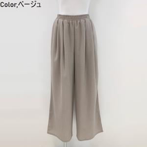 ROSIEE リネンライクタックパンツ R03...の詳細画像1