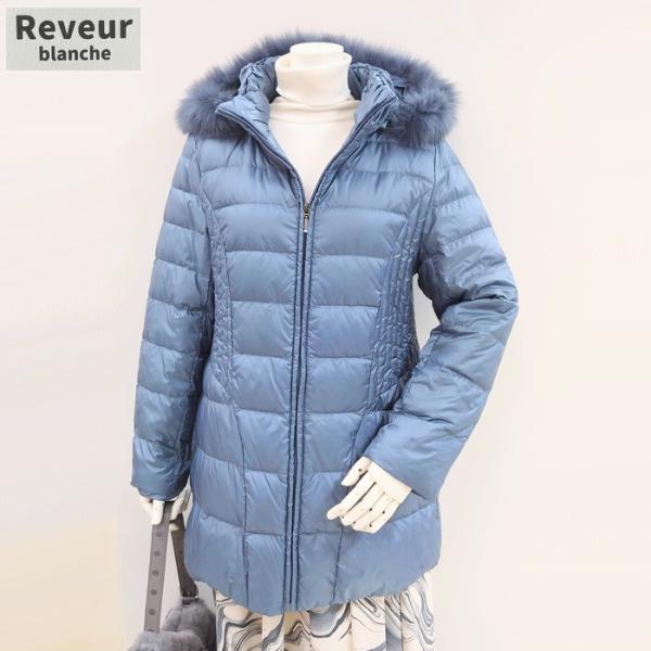 ダウンコート シャイニーブルー ブルーフォックス フード取り外し可 スタンドカラー ジャケット アウ...