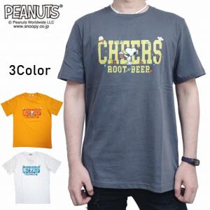 半袖Tシャツ スヌーピー CHEERS ビール s1142-184 バック無地です ピーナッツ ROOT BEER ホワイト チャコール オレンジ M L LL ユニセックス｜plustokageya