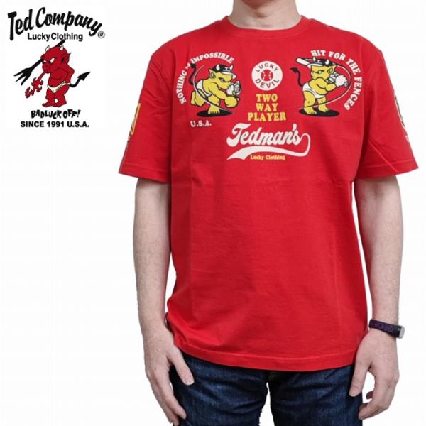 半袖Tシャツ ベースボール テッドマン Tシャツ tdss-563 TEDMAN テッドマン エフ商...