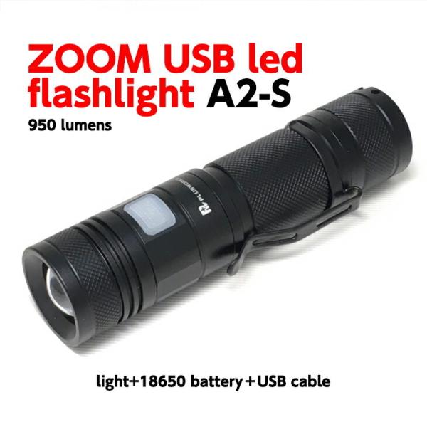 懐中電灯 LED 強力 最強 高輝度 懐中電灯 ZOOM USB LED Flashlight A2...