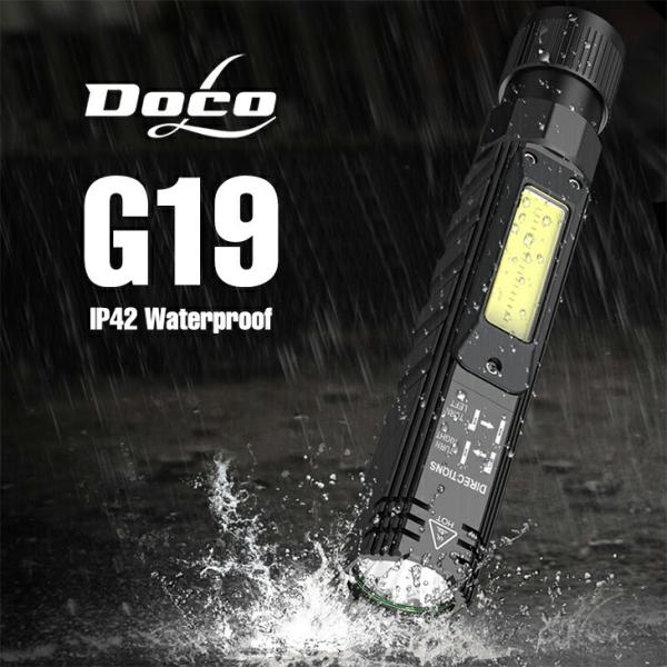 LED懐中電灯 登山 災害グッズ 防災 地震 充電式懐中電灯 携帯 防水 アウトドア LEDライト ...