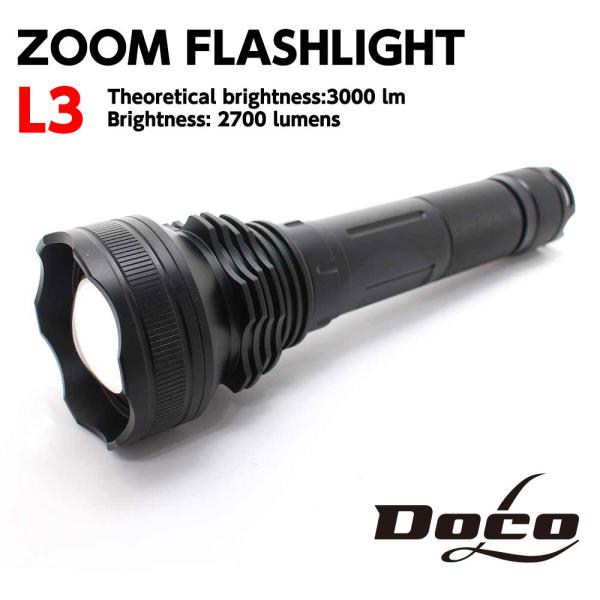 懐中電灯 led 強力 最強 充電式 防災 ライト 地震 停電対策 高輝度 ハンディライト アウトド...