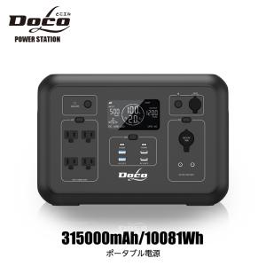 ポータブル電源 大容量 60000mAh SNUGMAX ポータブル電源 バッテリー 人気 大容量 60000mAh/222Wh AC