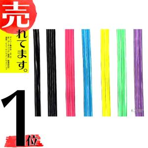 ハウスバンド リニアバンド 白 3芯 4本 巾15mm 500m巻 3-15-12