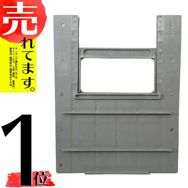 ストッパーキャップ付 水田 専用 水位 調整 器 みとちゃん 中型 2号 C800型 田んぼ 田 排...