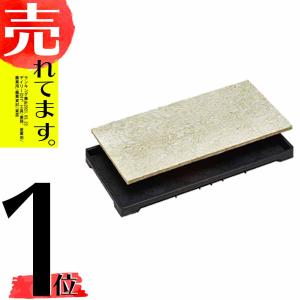 30枚 水稲育苗用ロックウールマット エースマット ロックウール成形倍地(暖地用:Dタイプ)