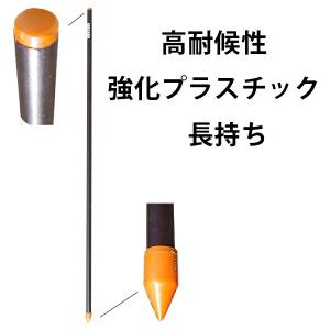 電気柵用 ワイヤーシリーズ ニューポリワイヤー (4P/400M巻