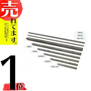 個人宅・北海道配送不可 5本 プラ丸杭 WB60M 60×1,200mm ウE