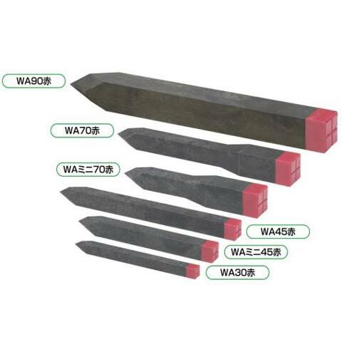 10本 境界杭 プラ WAミニ70赤 70mm角×450mm ウE 代引不可 個人宅配送不可 北海道...