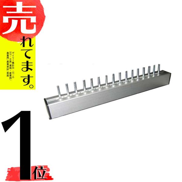 プラグトレー セルトレイ 苗外し・苗抜き機 苗ヌッキーナ！ 苗ヌッキーな 京和グリーン 代引不可