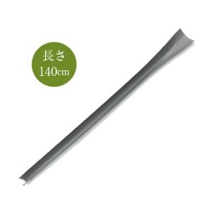 繰り返し使える 10本 クレバーパイプ 自然薯用 135cm 連作可能 自然薯 