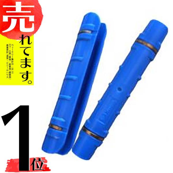 50個入り ハウスパッカー 直径 25mm 用 (輸入品) パッカー ステンレスバンド 付き シN ...