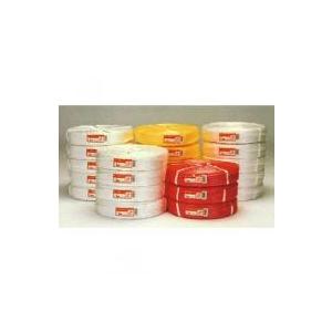 5巻 エースロープ #315 (P.Pロープ) 6mm×200m 溶着 白 pp ビニール 荷物 の...