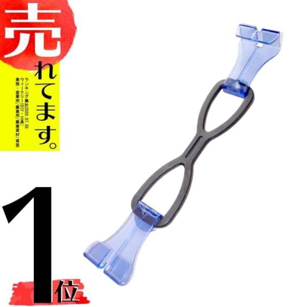 苗箱バンド 1袋 ( 10本 ) ケーエス製販 (バンド2本で育苗箱10枚を持ち上げられます) ケS...