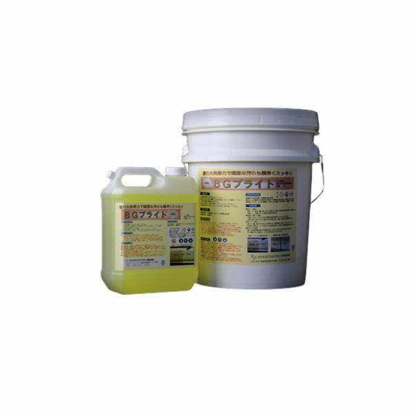 BGブライト 20L 水あか専用クリーナー の強力版 ( 水垢 洗車 用 洗剤) 水垢取り 水垢落し...
