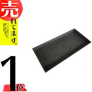 安全興業 40枚 184穴 稚苗 用 水稲 育苗箱 水稲栽培 育苗 稲苗 稲作 用
